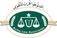 asma law logo